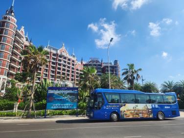 TRẢI NGHIỆM KHÁM PHÁ NOVAWORLD PHAN THIET CÙNG FREEBUS