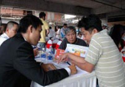 Môi giới nhà đất có bằng đại học: Liệu có thành quy định "treo"?